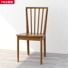 千匠一品 北欧风格 进口白蜡木 时尚大气餐椅P806-L