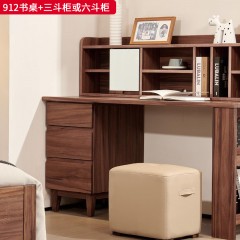 千匠一品 北欧风格 黑胡桃木 时尚大气书桌+三斗柜或六斗柜912-J