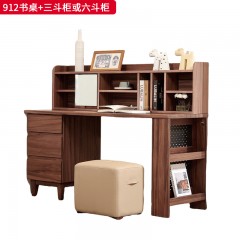 千匠一品 北欧风格 黑胡桃木 时尚大气书桌+三斗柜或六斗柜912-J