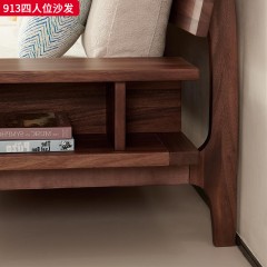 千匠一品 北欧风格 黑胡桃木+太空棉羽绒棉靠背+高密度海绵座包 时尚大气四人位沙发913-J