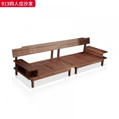 千匠一品 北欧风格 黑胡桃木+太空棉羽绒棉靠背+高密度海绵座包 时尚大气四人位沙发913-J