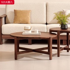 千匠一品 北欧风格 黑胡桃木实木 时尚大气圆几925 休闲几918-L