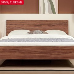 千匠一品 北欧风格 主材黑胡桃木+松木床板 时尚大气床929 床头柜913-L