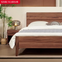 千匠一品 北欧风格 主材黑胡桃木+松木床板 时尚大气床929 床头柜913-L