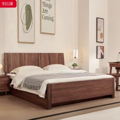 千匠一品 北欧风格 主材黑胡桃木+松木床板 时尚大气床931-L
