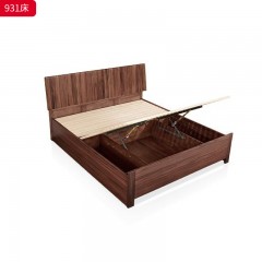 千匠一品 北欧风格 主材黑胡桃木+松木床板 时尚大气床931-L