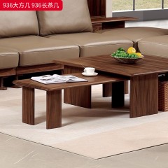 千匠一品 北欧风格 黑胡桃木实木 时尚大气茶几936-L