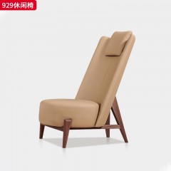千匠一品 北欧风格 黑胡桃木+皮艺面料+高密度海绵 时尚大气休闲椅929-L