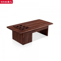 千匠一品 北欧风格 黑胡桃木 时尚大气长茶几935-L