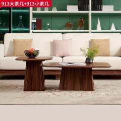 千匠一品 北欧风格 黑胡桃木 时尚大气茶几913-L