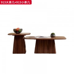 千匠一品 北欧风格 黑胡桃木 时尚大气茶几913-L