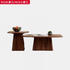 千匠一品 北欧风格 黑胡桃木 时尚大气茶几913-L