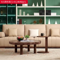 千匠一品 北欧风格 黑胡桃木实木 时尚大气异形茶几915 休闲边几 912-J