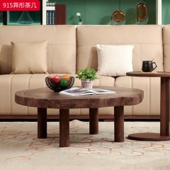 千匠一品 北欧风格 黑胡桃木实木 时尚大气异形茶几915 休闲边几 912-J