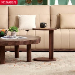 千匠一品 北欧风格 黑胡桃木实木 时尚大气异形茶几915 休闲边几 912-J