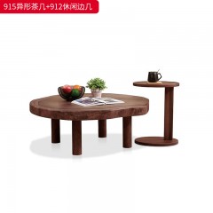 千匠一品 北欧风格 黑胡桃木实木 时尚大气异形茶几915 休闲边几 912-J