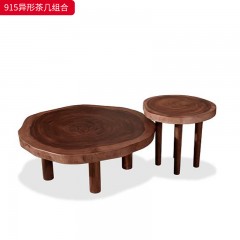 千匠一品 北欧风格 黑胡桃木实木 时尚大气异形茶几915 休闲边几 912-J