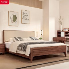 千匠一品 北欧风格 硅胶皮面料+黑胡桃木+高密度海绵 时尚大气床916-J