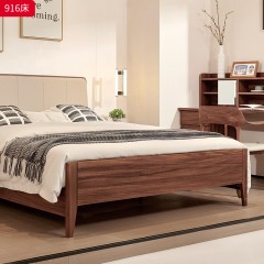 千匠一品 北欧风格 硅胶皮面料+黑胡桃木+高密度海绵 时尚大气床916-J