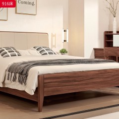 千匠一品 北欧风格 硅胶皮面料+黑胡桃木+高密度海绵 时尚大气床916-J