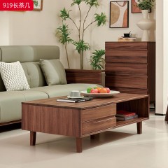 千匠一品 北欧风格 黑胡桃木实木 时尚大气长茶几919-J