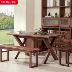 千匠一品 北欧风格 黑胡桃木实木 时尚大气餐台922 茶椅912-J