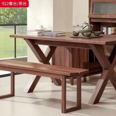 千匠一品 北欧风格 黑胡桃木实木 时尚大气餐台922 茶椅912-J
