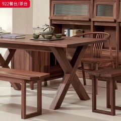 千匠一品 北欧风格 黑胡桃木实木 时尚大气餐台922 茶椅912-J