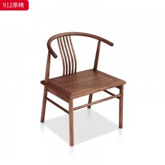 千匠一品 北欧风格 黑胡桃木实木 时尚大气餐台922 茶椅912-J