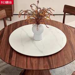 千匠一品 北欧风格 黑胡桃木+岩板转盘 时尚大气餐桌913-L