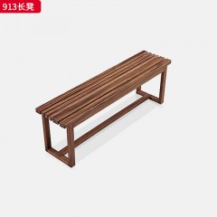 千匠一品 北欧风格 黑胡桃木 时尚大气长凳913-L