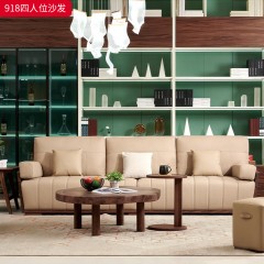 千匠一品 北欧风格 头层牛皮面料+黑胡桃木+高密度海绵+羽绒+太空棉+弹簧 时尚大气沙发918-L