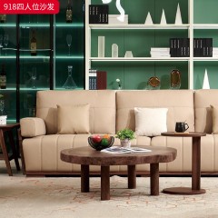 千匠一品 北欧风格 头层牛皮面料+黑胡桃木+高密度海绵+羽绒+太空棉+弹簧 时尚大气沙发918-L