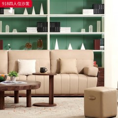 千匠一品 北欧风格 头层牛皮面料+黑胡桃木+高密度海绵+羽绒+太空棉+弹簧 时尚大气沙发918-L