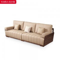 千匠一品 北欧风格 头层牛皮面料+黑胡桃木+高密度海绵+羽绒+太空棉+弹簧 时尚大气沙发918-L