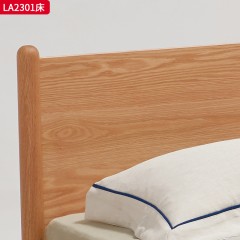 千匠一品 北欧风格 进口红橡木 时尚大气床LA2301-L