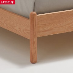 千匠一品 北欧风格 进口红橡木 时尚大气床LA2301-L