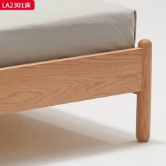 千匠一品 北欧风格 进口红橡木 时尚大气床LA2301-L