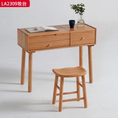 千匠一品 北欧风格 进口红橡木 时尚大气妆台LA2309-J