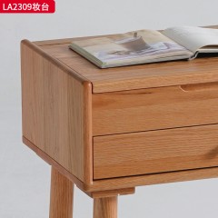 千匠一品 北欧风格 进口红橡木 时尚大气妆台LA2309-J