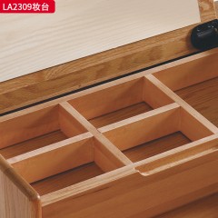 千匠一品 北欧风格 进口红橡木 时尚大气妆台LA2309-J