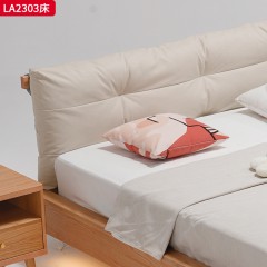 千匠一品 北欧风格 进口红橡木+皮艺面料+公仔棉羽绒软包 时尚大气床LA2303-J