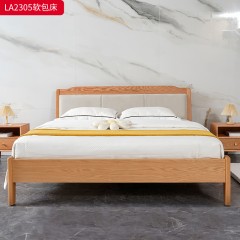 千匠一品 北欧风格 北美进口红橡木 时尚大气软包床LA2305-J
