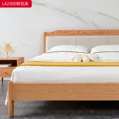 千匠一品 北欧风格 北美进口红橡木 时尚大气软包床LA2305-J