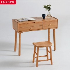 千匠一品 北欧风格 北美进口红橡木 时尚大气妆凳LA2308-J