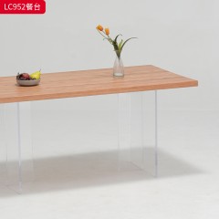 千匠一品 北欧风格 北美进口红橡木+亚克力 时尚大气餐台LC952-J