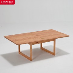 千匠一品 北欧风格 北美进口红橡木 时尚大气茶几LS972-J