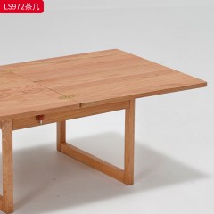 千匠一品 北欧风格 北美进口红橡木 时尚大气茶几LS972-J