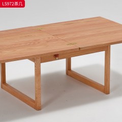 千匠一品 北欧风格 北美进口红橡木 时尚大气茶几LS972-J