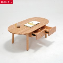 千匠一品 北欧风格 北美进口红橡木 时尚大气茶几LS973-J